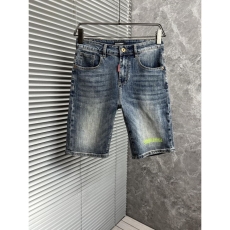 Dsquared2 Jeans